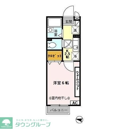 West Five-sの物件内観写真